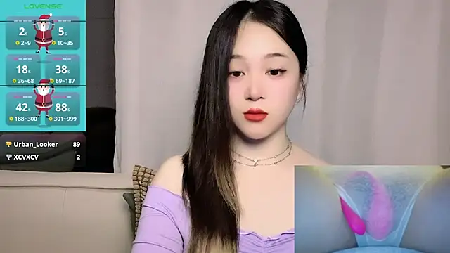 woaiqinqin's Live XXX Chat