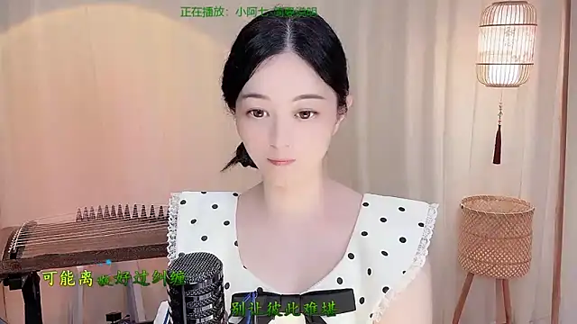 Tian-xin-999 – webcam-show
