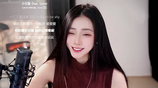 Ocean--Lili 라이브 XXX 채팅
