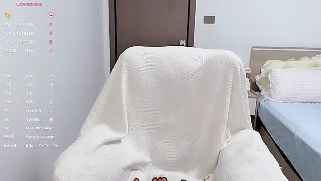 BeiWeiwei- Live XXX Chat