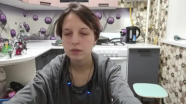 Saranade Webcam show
