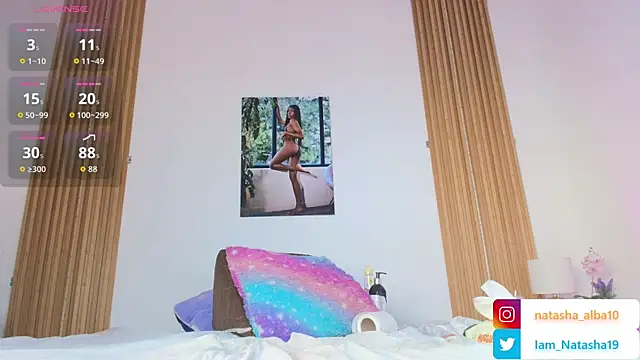 NatashaEgnath 라이브 XXX 채팅