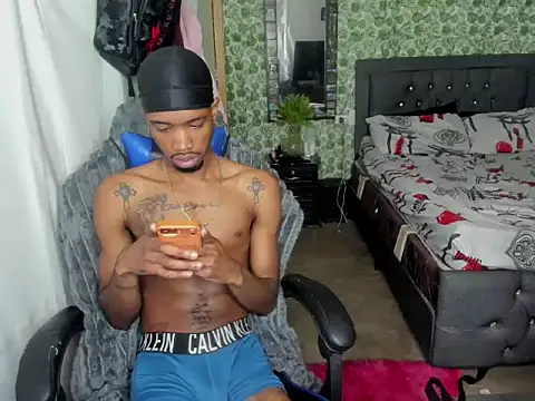 Czat XXX na żywo – Kofi_exotic_2