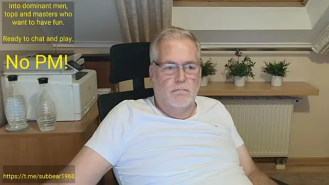 subbear1968 webkamerás műsora