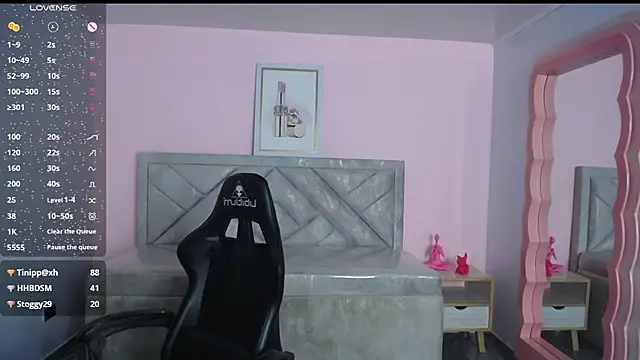 m_eris_s' Webcam Show