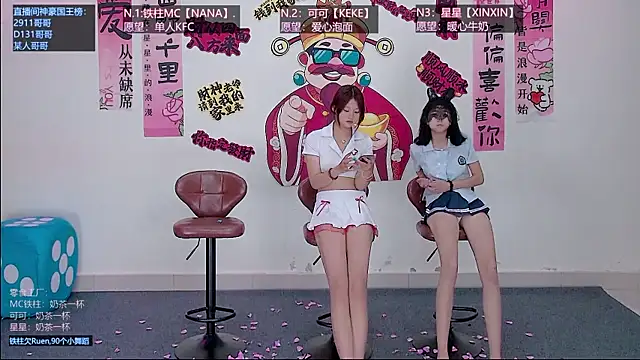 LS-0001 网络视讯表演