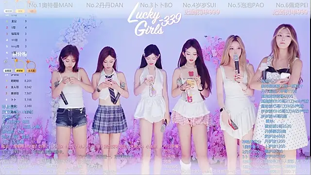Luckygirls-339 在線直播表演