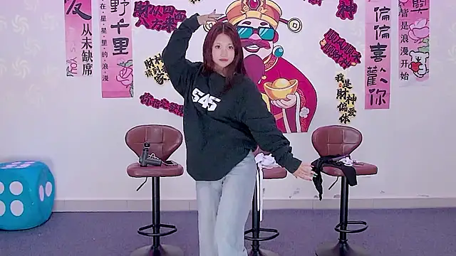 LS-0001 在線直播表演