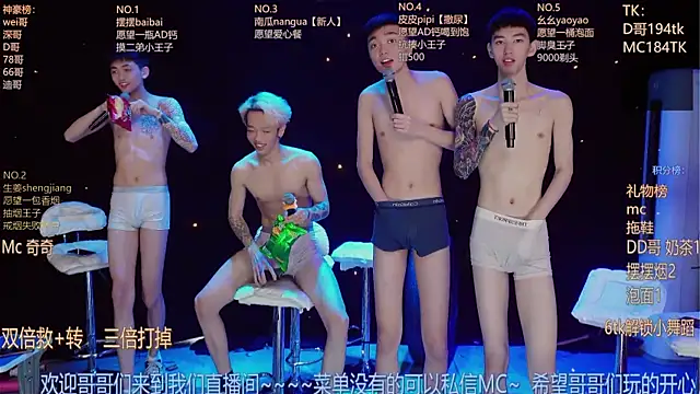 GAY-BOYS8888 Live XXX-Chat