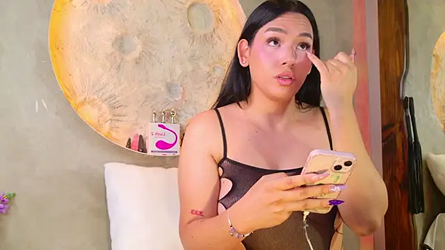 Czat XXX na żywo – dojacandice