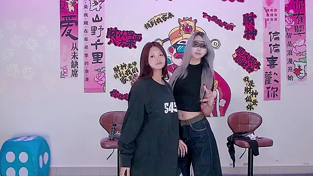 LS-0001 在線直播表演