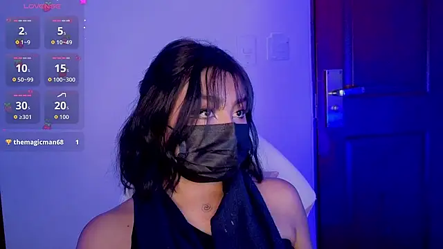 Chat XXX en directo de sophiievv
