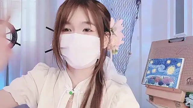 Your-Sunshine 在線直播表演