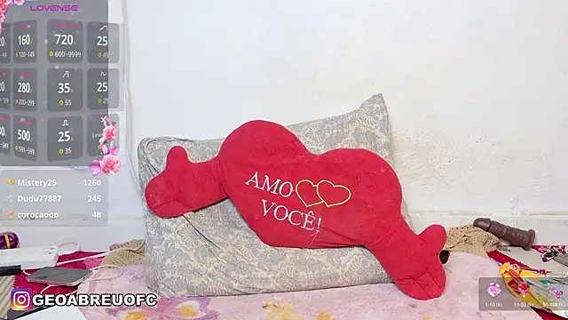 Geozinhaa 即時 XXX 聊天
