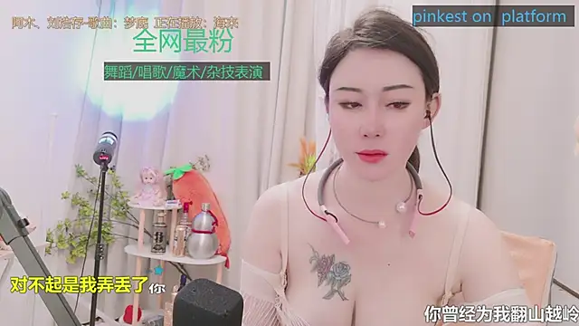 Luck_Lili_'s Live XXX Chat