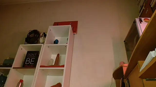 SmokyDee Шоу с уебкамера