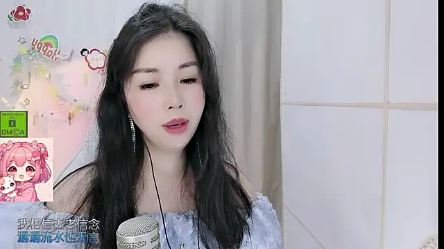 Chat XXX Live HK_angelchloe