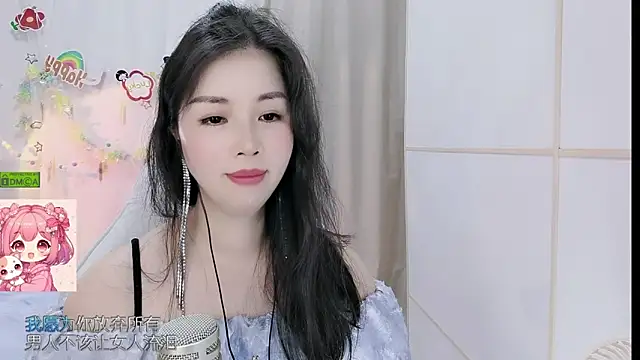 دردشة HK_angelchloe الجنسية المباشرة