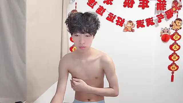 afahyu 在線直播表演