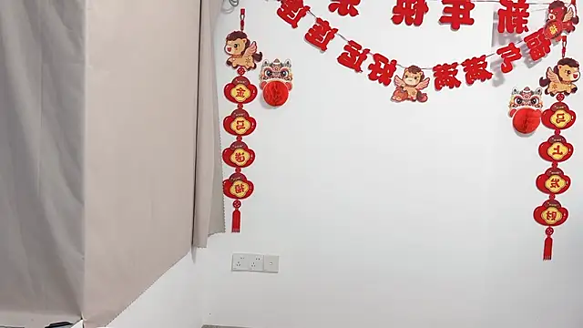 afahyu Chat XXX in diretta