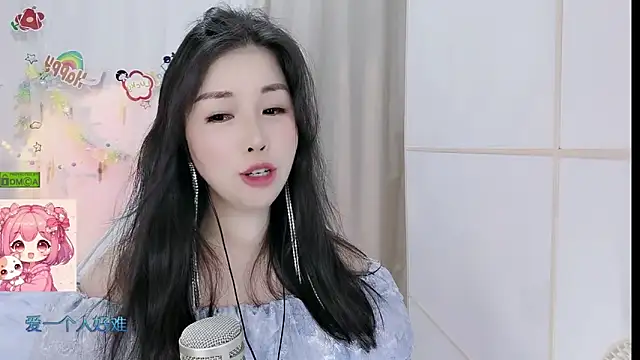 HK_angelchloe élő XXX-chatje