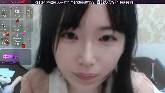 himaridesu live XXX chat