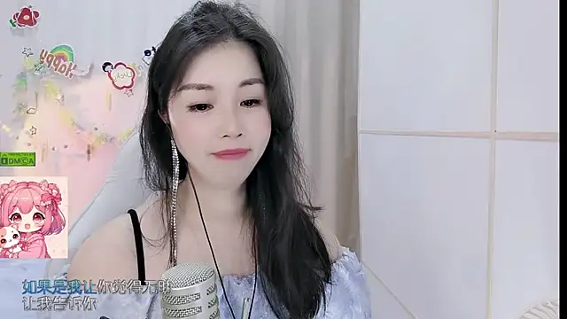 Chat XXX Live HK_angelchloe