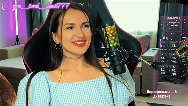Czat XXX na żywo – -RED_HAT-
