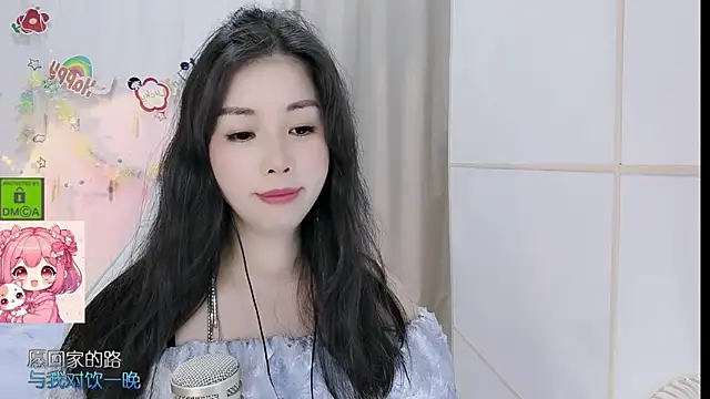 Chat +18 de HK_angelchloe ao vivo