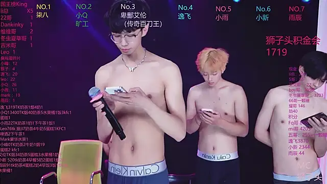 AAA-winner 即時 XXX 聊天