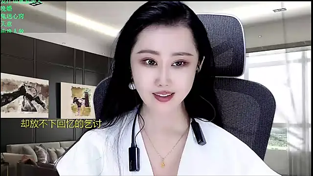 Chat XXX Live W-E-N-123