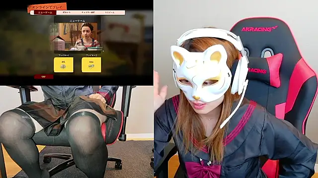 LuuLee0804 Live XXX Chat