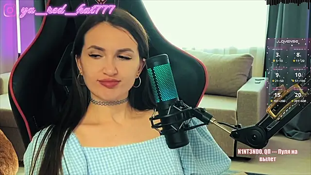 Czat XXX na żywo – -RED_HAT-