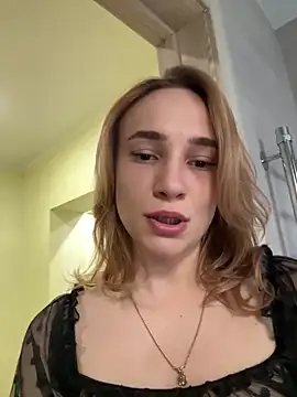 Czat XXX na żywo – SugarDanger