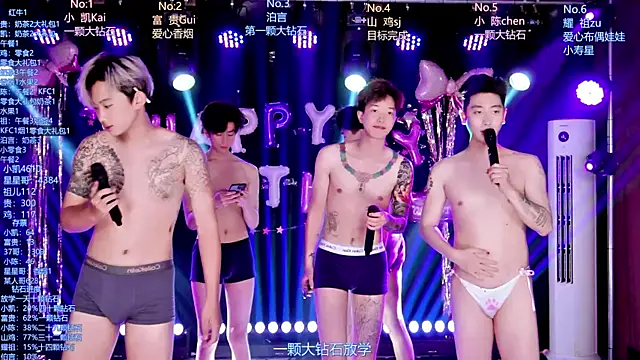 Chatroom XXX en direct de AOA-boy