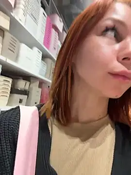 Živý XXX chat RosieSecret