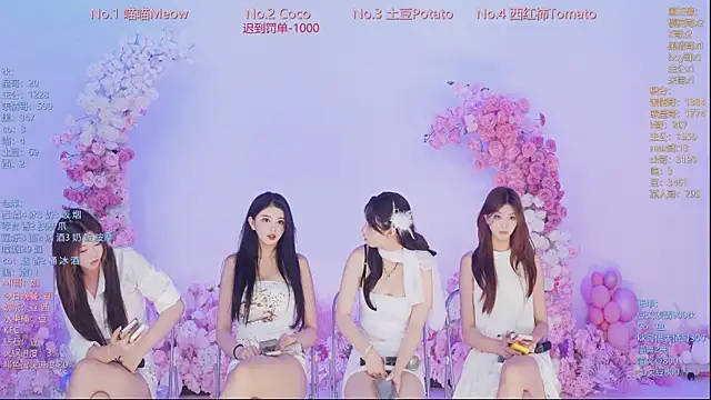 SSF-888 即時 XXX 聊天
