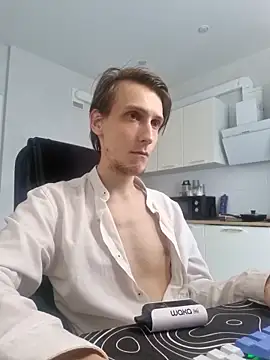 Czat XXX na żywo – Rick_Reed