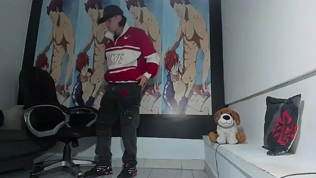 Онлайн чат XXX FrannBoy