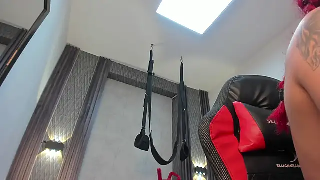 selene_red_ Adlı Modelin Canlı XXX Sohbeti