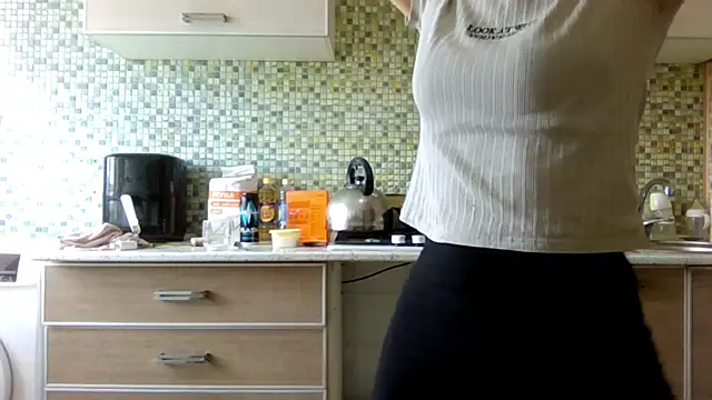 Chat XXX en directo de KikiAmino
