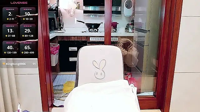 nuanuanbaobei – webcam-show