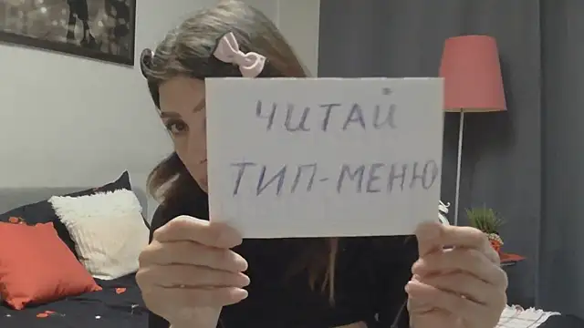 WhiteQueen888 라이브 XXX 채팅