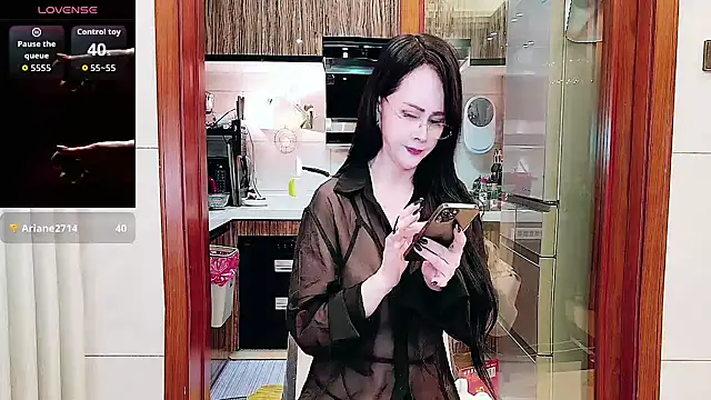Chat XXX en directo de nuanuanbaobei