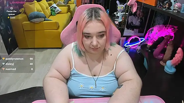 Chat XXX en directo de Softie_Sofy