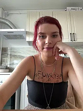 Webkamerová show RiriRoseey