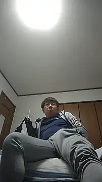 Chatroom XXX en direct de 07YUKIO