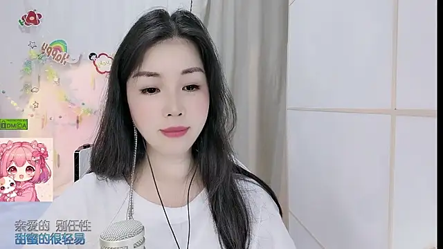 HK_angelchloe 即時 XXX 聊天