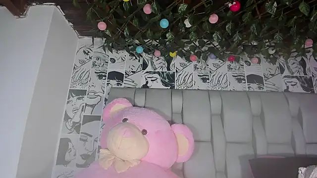 Онлайн чат XXX LucyRosse