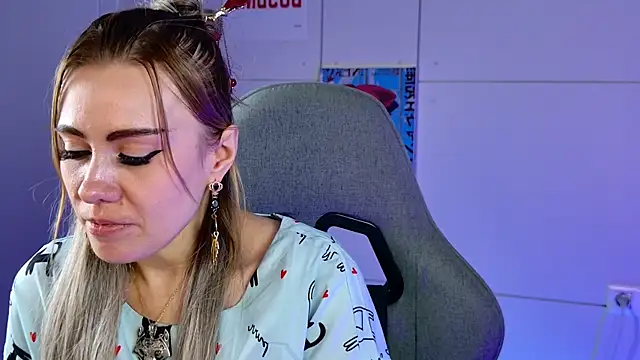Czat XXX na żywo – Kumiho_7777